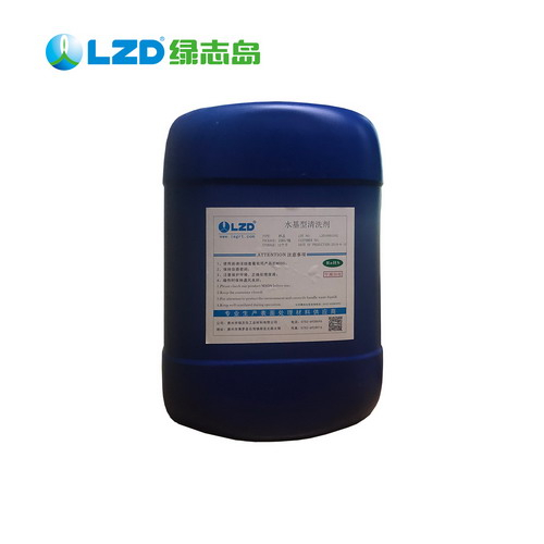 水基型麻豆APP下载入口免费的优缺点-惠州麻豆电影在线观看视频