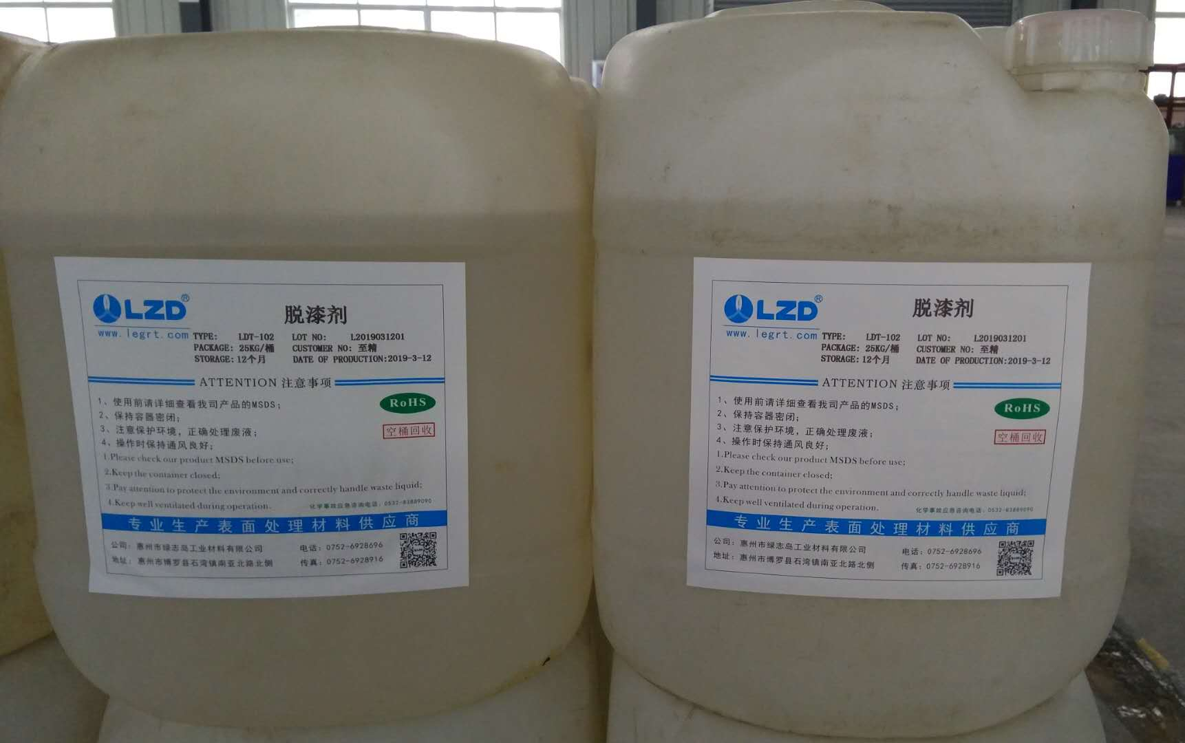 浅谈工业麻豆APP下载入口免费对机器设备的维护和保养