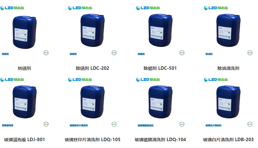 工业麻豆APP下载入口免费的技术规范和要求