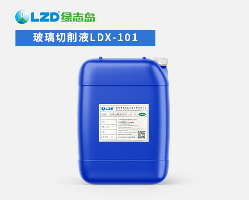 玻璃麻豆国产AV放荡人妇系列LDX-101.jpg