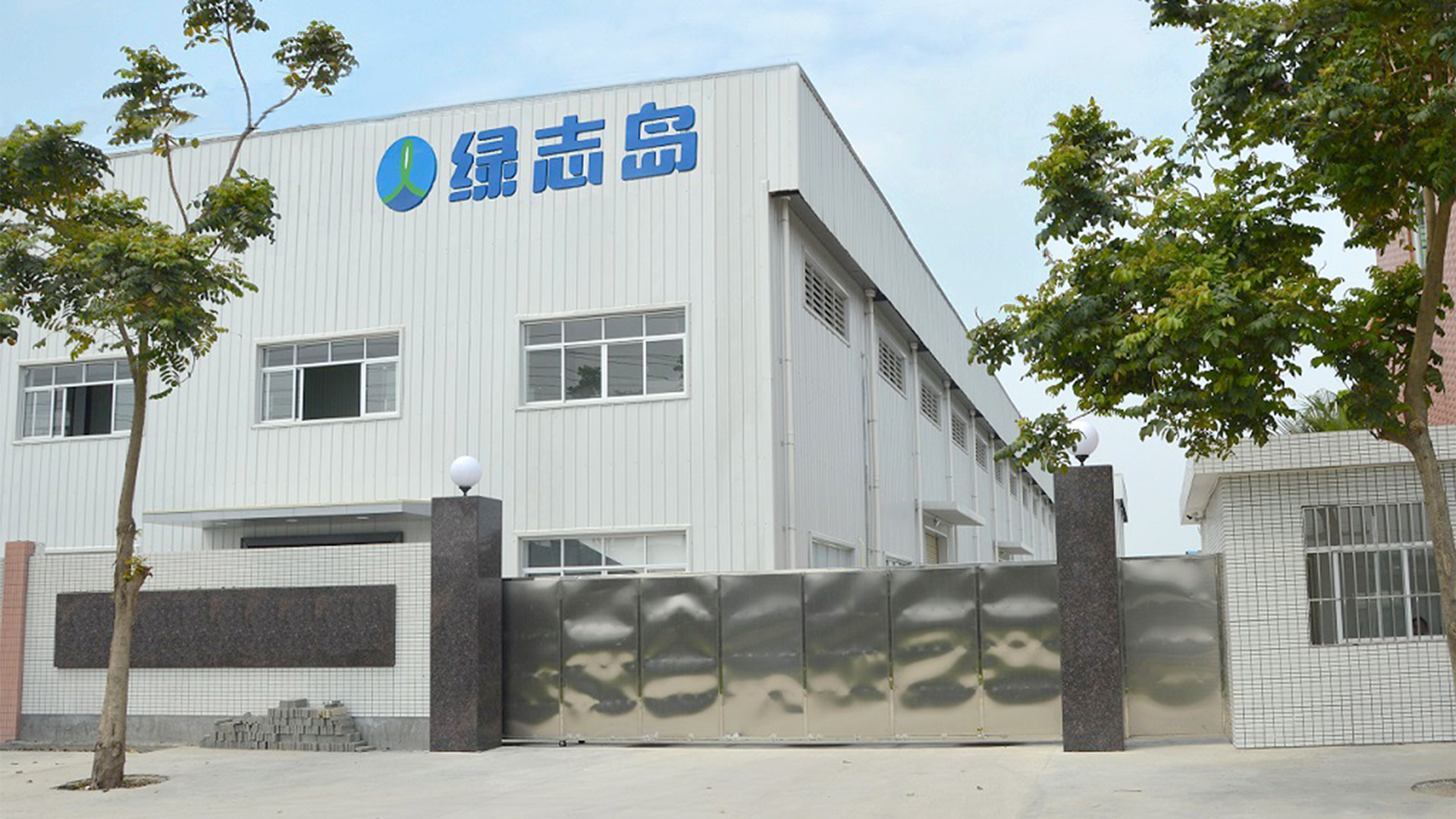 惠州麻豆电影在线观看视频